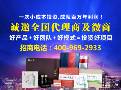 參融百膳 何以在北京市場贏得加盟代理商的一致好評？